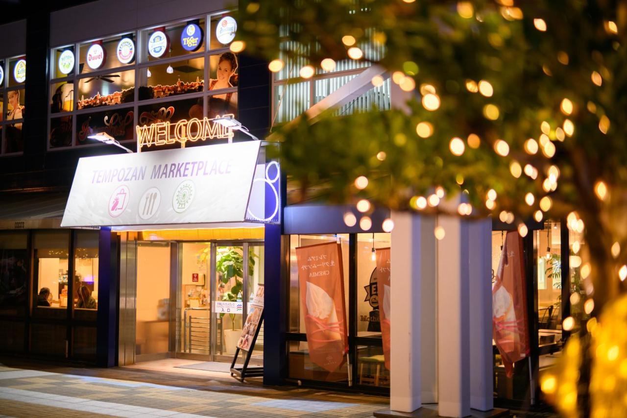 アパート コスティエラ海遊館 大阪市