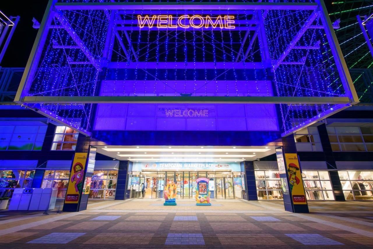 アパート コスティエラ海遊館 大阪市