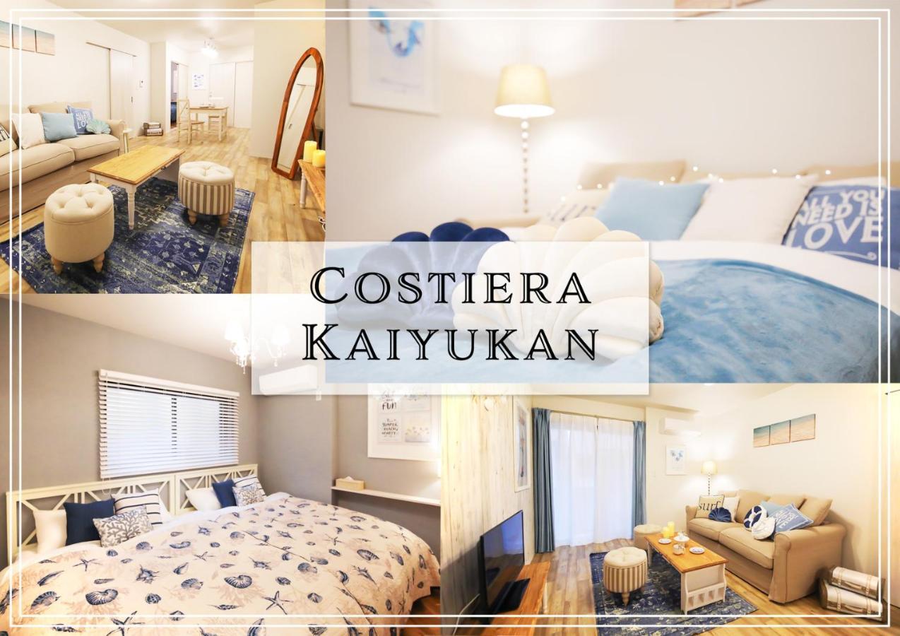 Apartment Costiera Bay Osaka